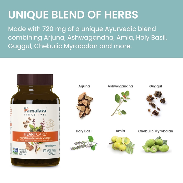 Himalaya, HeartCare, 120 вегетарианских капсул