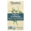 Himalaya, Органическая джимнема, 30 капсул