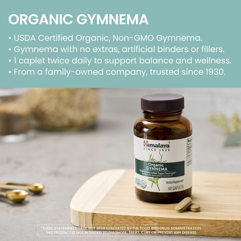 Himalaya, Органическая джимнема, 30 капсул
