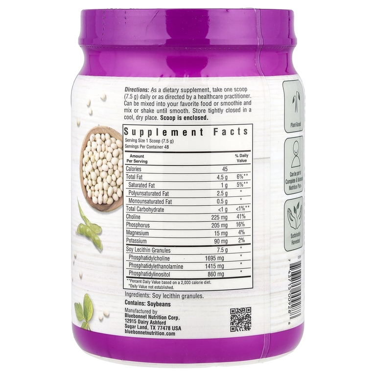 Bluebonnet Nutrition, лецитин в гранулах, с нейтральным вкусом, 360 г (12,7 унции)
