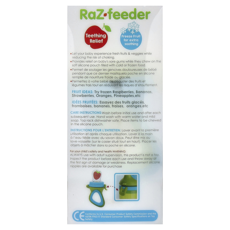 RaZbaby, Raz-Feeder, синий и зеленый, 1 шт. (Товар снят с продажи) 
