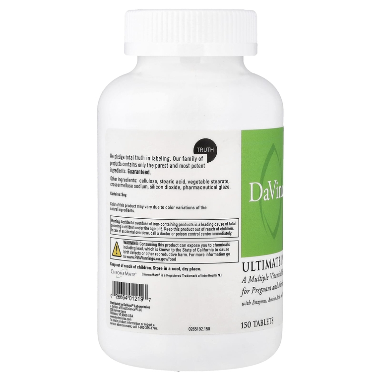 DaVinci Laboratories, Ultimate Prenatal™ 150 таблеток