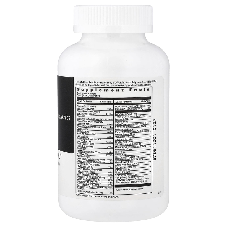 DaVinci Laboratories, Ultimate Prenatal™ 150 таблеток