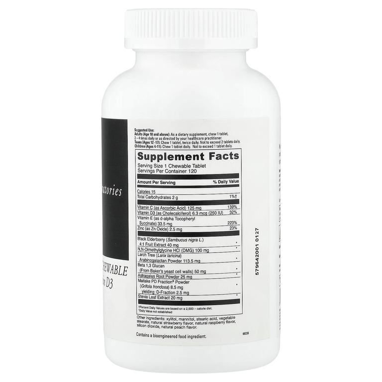 DaVinci Laboratories, Immuno-DMG, жевательные таблетки с бузиной и витамином D3, 120 жевательных таблеток
