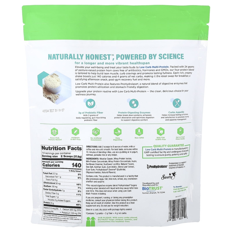 BioTRUST, низкоуглеводный, мультипротеиновый комплекс, со вкусом ванильного крема, 529 г (1,16 фунта)