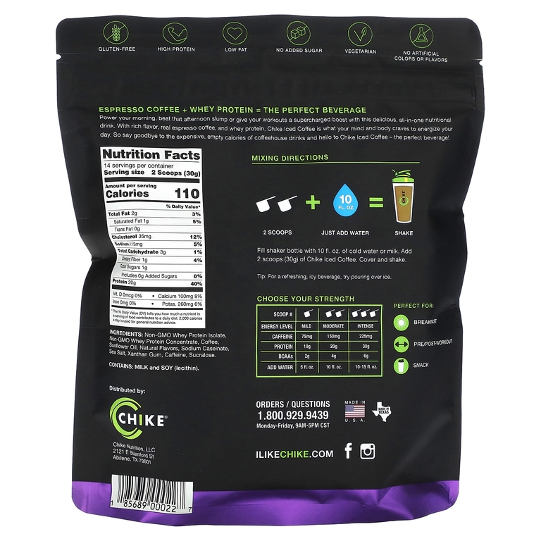 Chike Nutrition, Холодный кофе с высоким содержанием протеина, карамель, 420 г (14,8 унции)