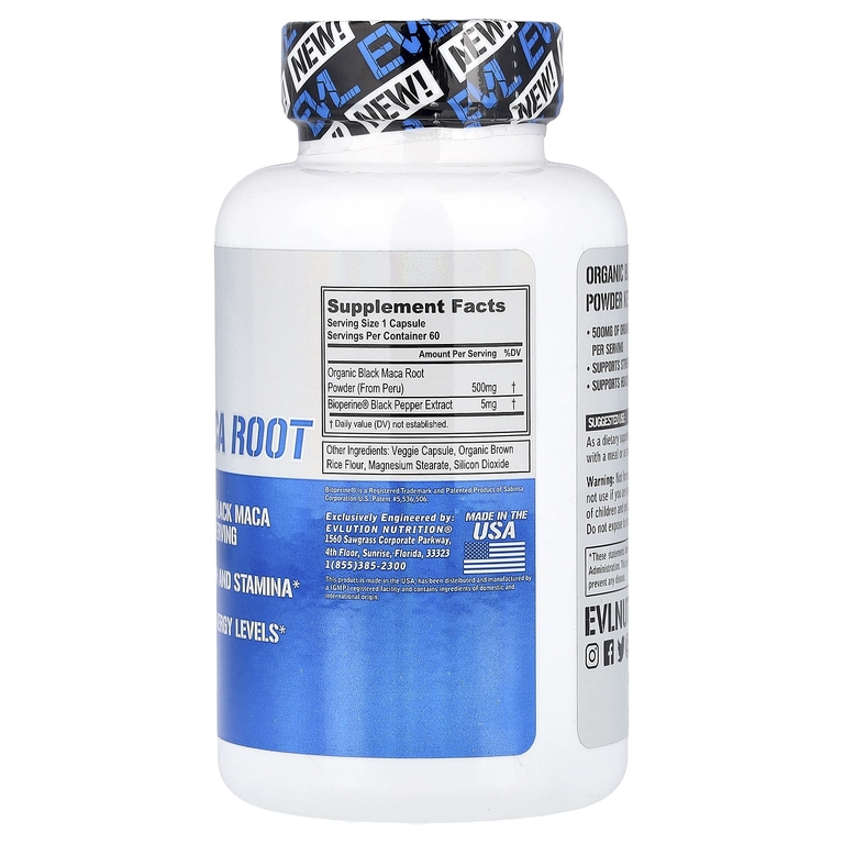 EVLution Nutrition, Корень черной маки, 60 растительных капсул