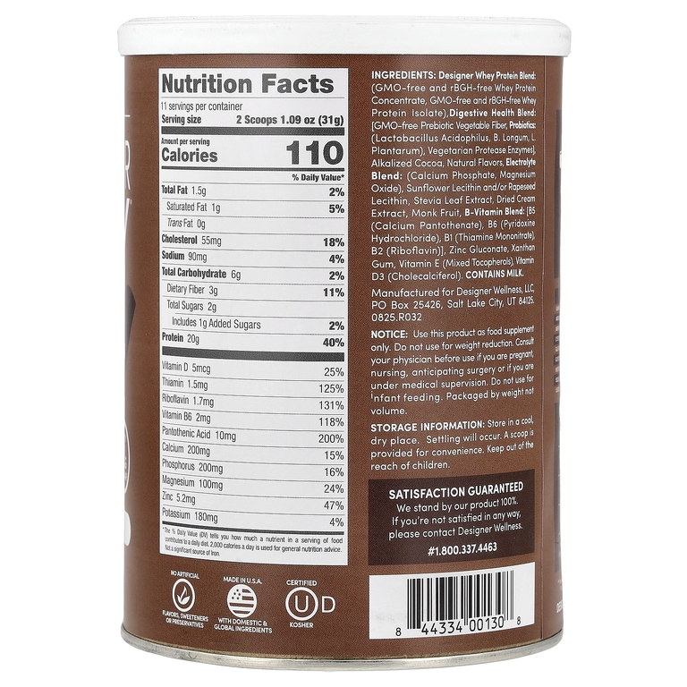 Designer Wellness, Designer Whey, натуральный 100% порошок из сывороточного протеина, вкус шоколада, 340 г (12 унций)