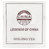 Uncle Lee's Tea, Legends of China, чай улун, 100 чайных пакетиков, 160 г (5,64 унции)