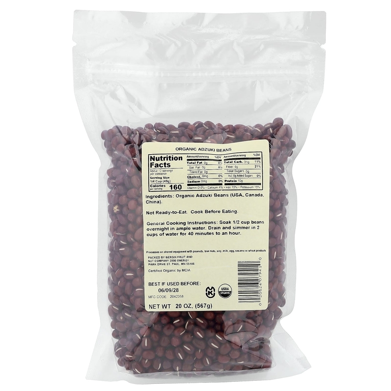 Bergin Fruit and Nut Company, органическая фасоль адзуки, 567 г (20 унций)