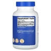 Nutricost, L-цитруллин, 120 капсул (500 мг на капсулу)