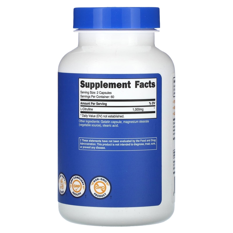 Nutricost, L-цитруллин, 120 капсул (500 мг на капсулу)