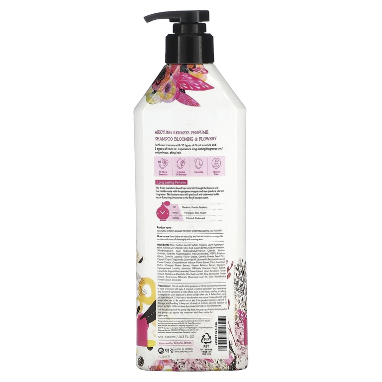 Kerasys, Парфюмерный шампунь Blooming Flowery, 600 мл (20,3 жидк. унц.) (Товар снят с продажи) 