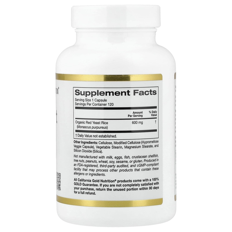 California Gold Nutrition, красный ферментированный рис, 600 мг, 120 растительных капсул