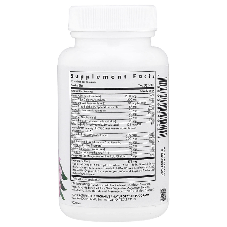 Michael's Health, Мультивитамины для девочек до подросткового возраста, 30 вегетарианских таблеток (Товар снят с продажи) 