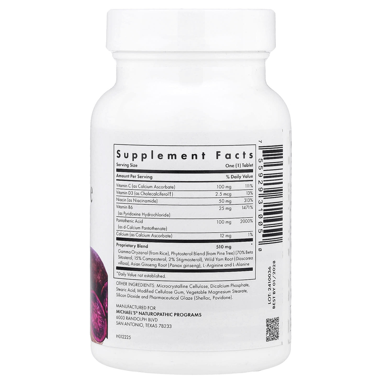 Michael's Health, Факторы тестостерона™ 60 вегетарианских таблеток