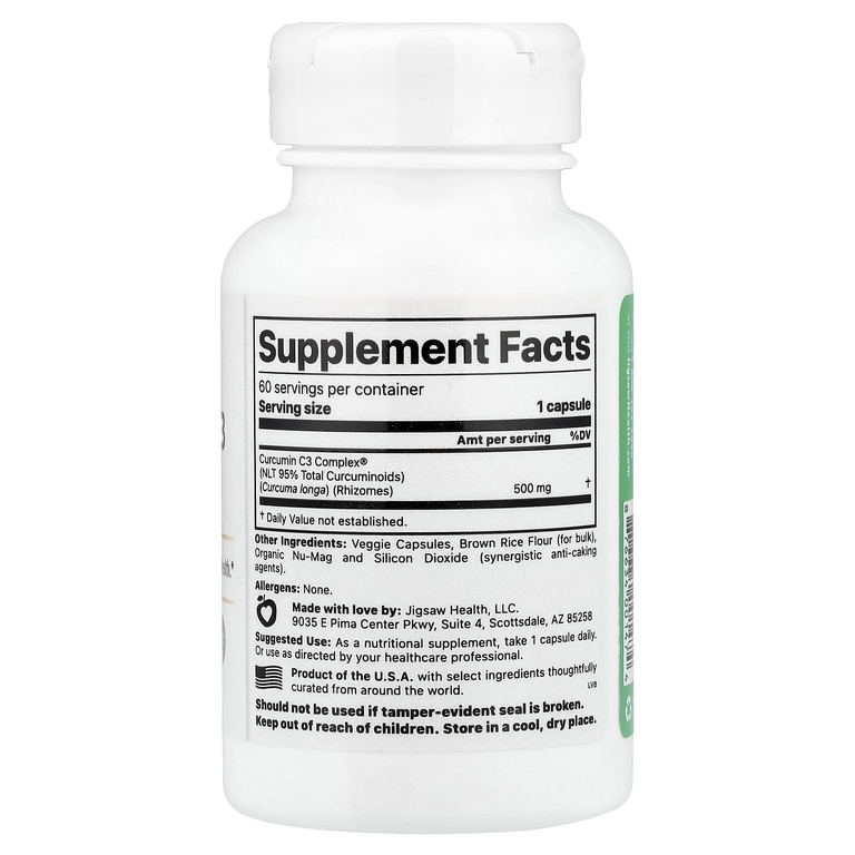 Jigsaw Health, Curcumin C3 Complex, 60 капсул (500 мг в 1 капсуле)