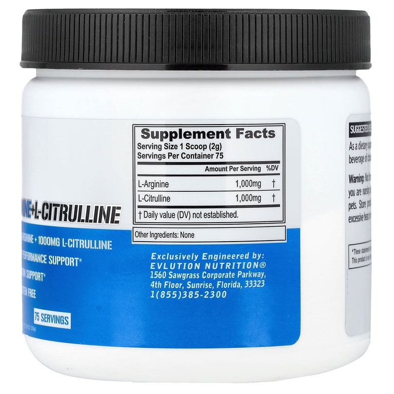 EVLution Nutrition, L-аргинин + l-цитруллин, без добавок, 150 г (5,29 унции)