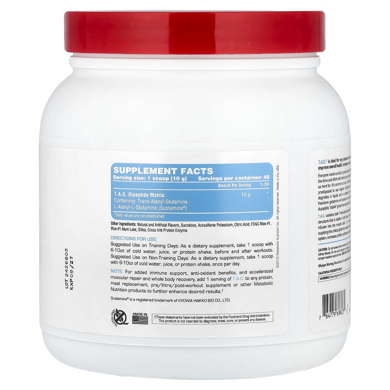 Metabolic Nutrition, T.A.G.® голубая малина, 400 г