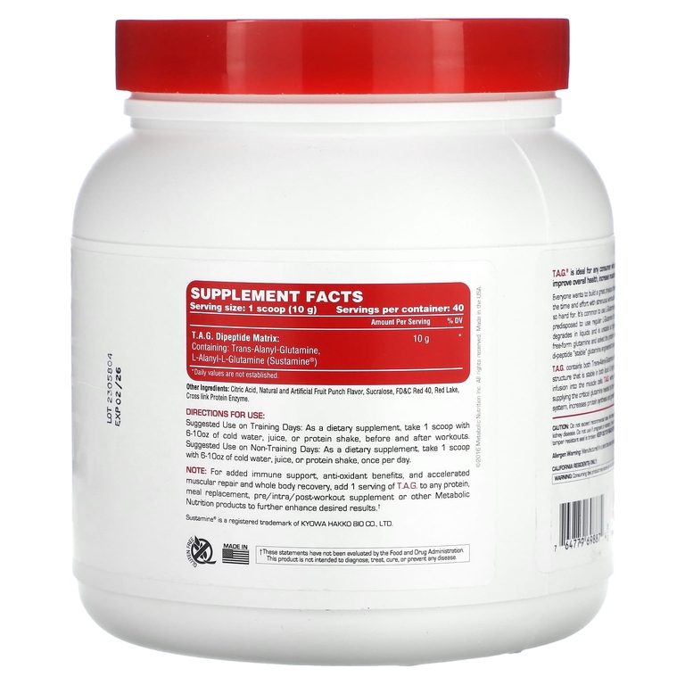 Metabolic Nutrition, TAG, Фруктовый пунш`` 400 г (Товар снят с продажи) 