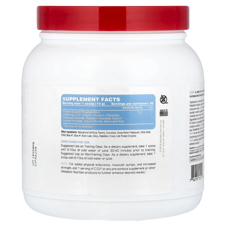 Metabolic Nutrition, CGP, голубая малина`` 400 г