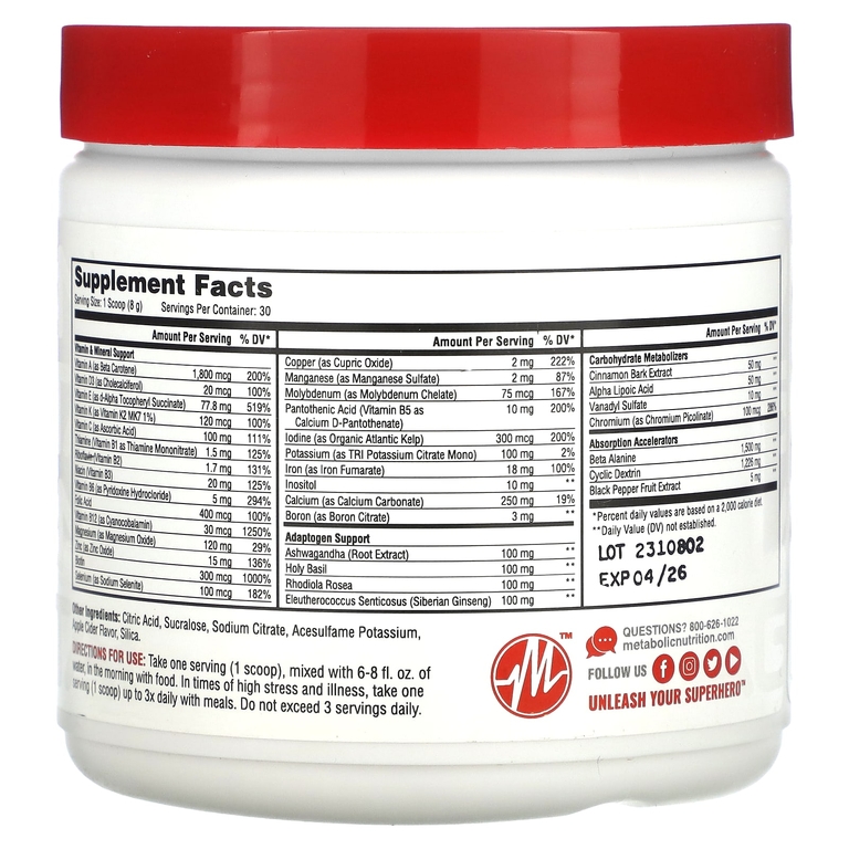 Metabolic Nutrition, VitaGen, яблочный сидр, 240 г (8,47 унции) (Товар снят с продажи) 