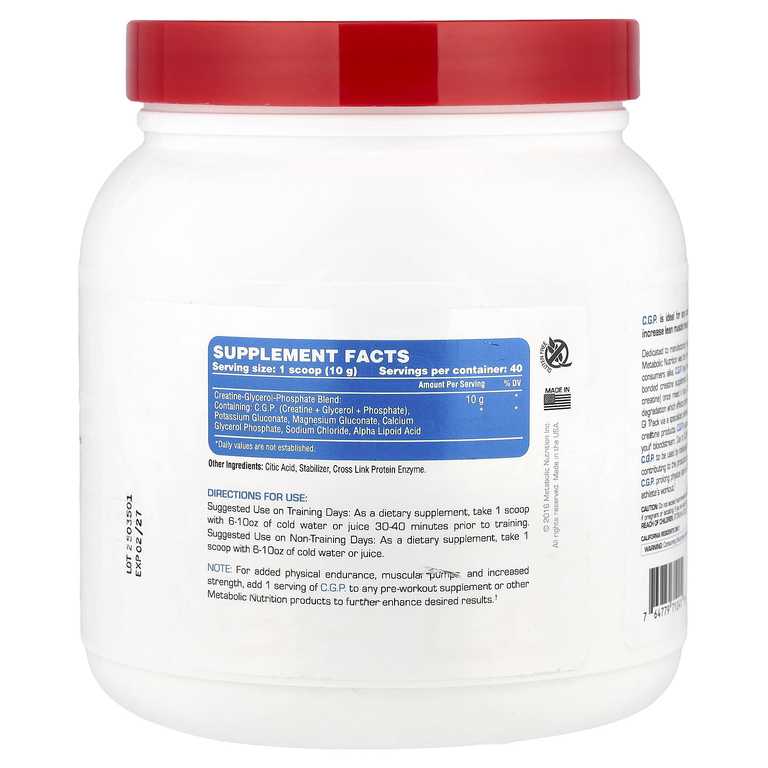 Metabolic Nutrition, CGP®, без добавок, 400 г
