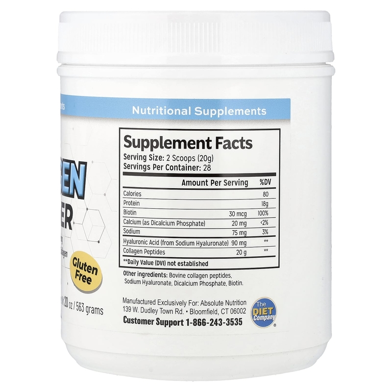 Absolute Nutrition, Коллагеновый порошок, 563 г (20 унций)