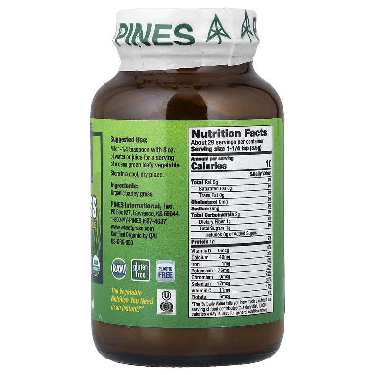 Pines International, Порошок из травы ячменя, 100 г (3,5 унции)