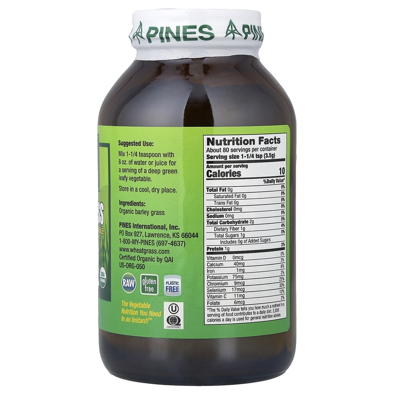 Pines International, Порошок из травы ячменя, 280 г (10 унций)