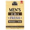 Okay Pure Naturals, 2 средства для мужчин, шампунь и мыло, 1 кусковое мыло, 255 г (9 унций)