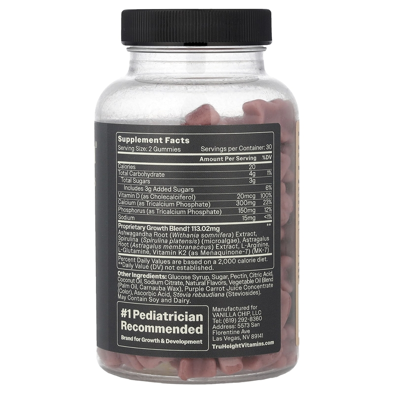 TruHeight, Growth Gummies, мультивитамины, для детей от 5 лет, со вкусом арбуза, 60 жевательных таблеток