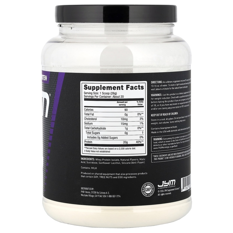 JYM Supplement Science, Clear Isolate Whey Protein, виноград, 1,1 фунта (18,3 унции)