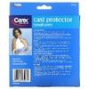 Carex, защитный кожух, для маленькой руки, 1 шт. (Товар снят с продажи) 