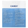 Carex, Литой протектор, голень, 1 протектор