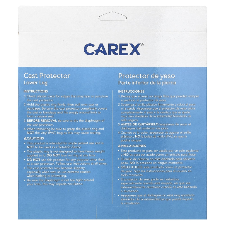 Carex, Литой протектор, голень, 1 протектор