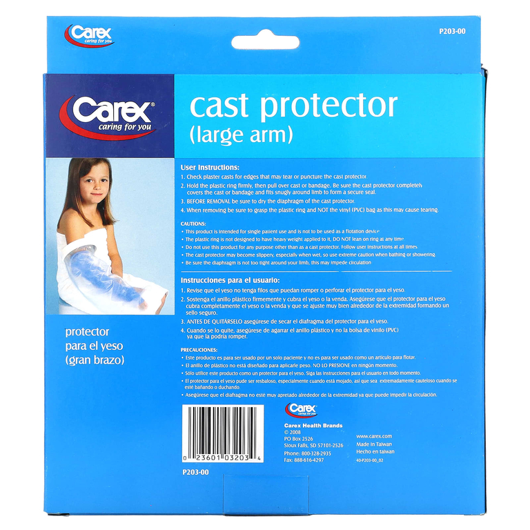 Carex, Литой протектор, большая рука, 1 протектор (Товар снят с продажи) 