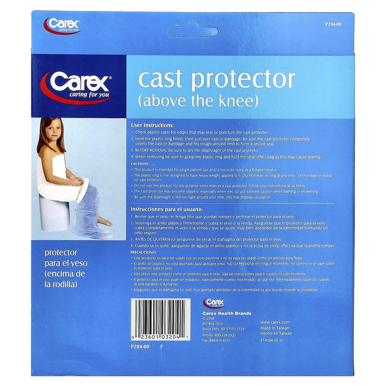 Carex, Литой протектор, выше колена, 1 протектор