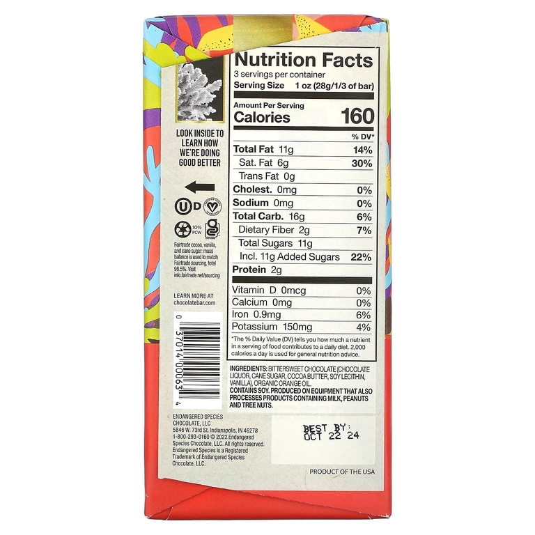 Endangered Species Chocolate, Плитка темного шоколада, апельсин, 60% какао, 85 г (3 унции) (Товар снят с продажи) 