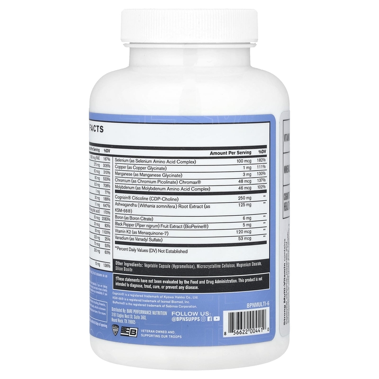 BPN, Strong Multi-Vitamin, мультивитамины, 120 капсул