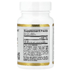 California Gold Nutrition, спермидин, экстракт ростков риса, 1 мг, 90 растительных капсул