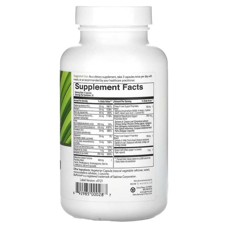 Econugenics, EcoDetox, 90 вегетарианских капсул