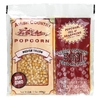 Amish Country Popcorn, Perfect Portions, попкорн 3 в 1, средний желтый, 156 г (5,5 унции) (Товар снят с продажи) 