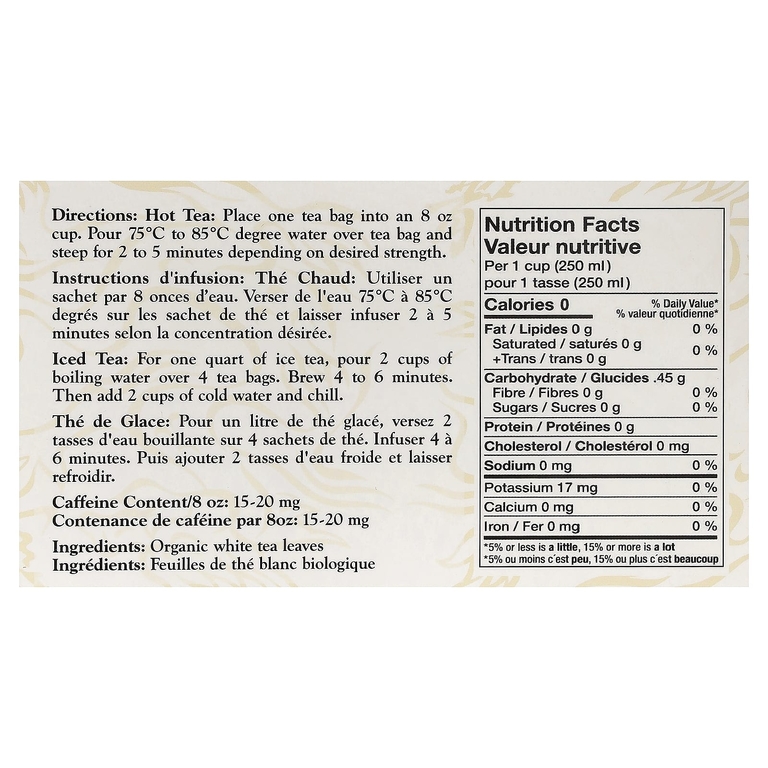 Uncle Lee's Tea, органический белый чай, 40 чайных пакетиков, 64 г (2,26 унции)