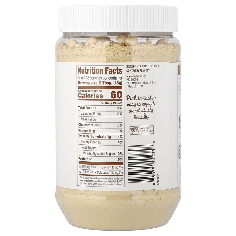 PB2 Foods, чистый арахисовый порошок, 454 г (1 фунт)