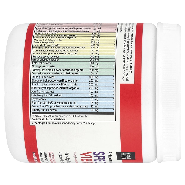 Vibrant Health, антиоксидантный комплекс, версия 3.1, ягодное ассорти, 184,2 г (6,5 унции)