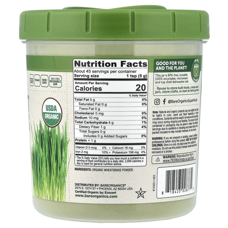 BareOrganics, Необработанный органический порошок ростков пшеницы, 227 г (8 унций)