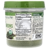 BareOrganics, Морская суперзеленая в порошке, 227 г (8 унций)