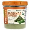 BareOrganics, Органический порошок из листьев моринги, 227 г (8 унций)