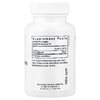 Vital Nutrients, фосфатидилсерин, 60 капсул (150 мг в каждой)